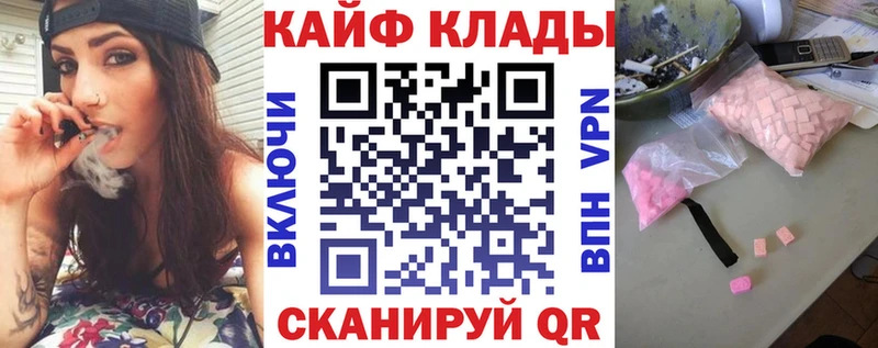 COCAIN Сальск