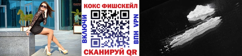 Где найти наркотики Сальск Каннабис кракен как зайти COCAIN ГАШИШ МЕФ