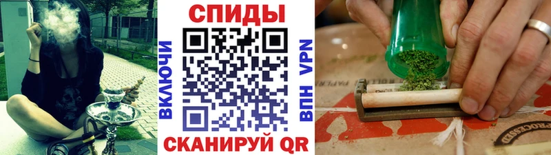 Бутират GHB  Сальск 