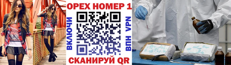купить наркотики сайты  Сальск  Cocaine 97% 