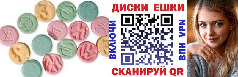 Ecstasy Philipp Plein  цены   Сальск 
