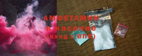 метадон Заволжск