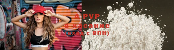 марки lsd Заводоуковск