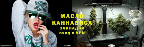 эйфоретик Заволжье