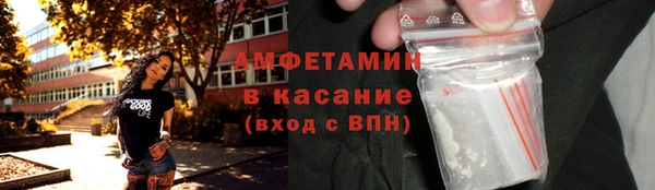 марки lsd Заводоуковск