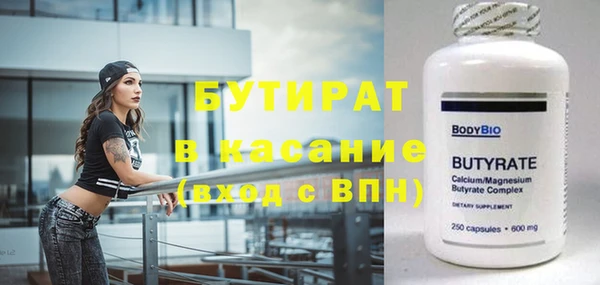 марки lsd Заводоуковск