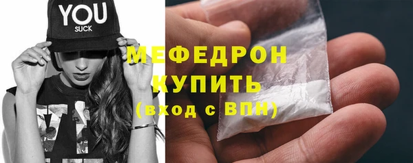 марки lsd Заводоуковск