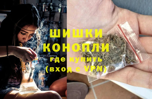 марки lsd Заводоуковск