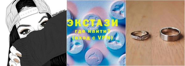 метадон Заволжск