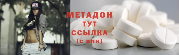 не бодяженный Ханты-Мансийск