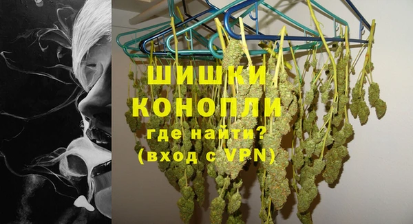 скорость Елабуга