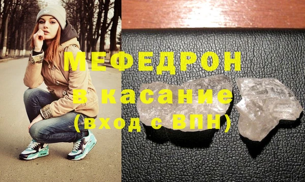марки lsd Заводоуковск