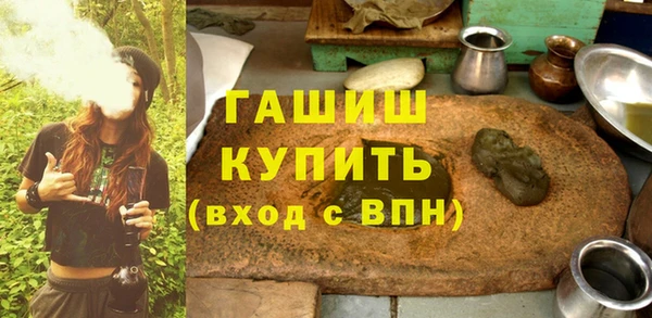 марки lsd Заводоуковск