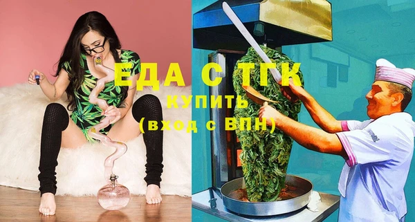 марки lsd Заводоуковск