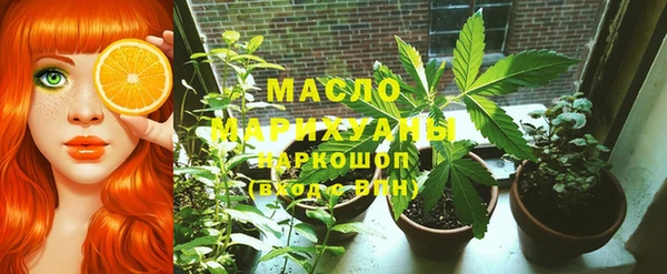 эйфоретик Заволжье