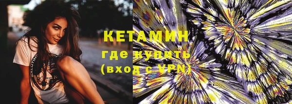марки lsd Заводоуковск
