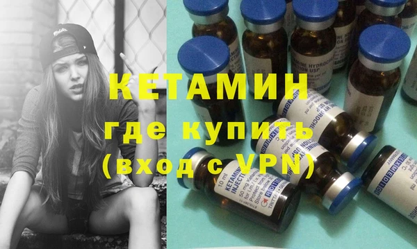 марки lsd Заводоуковск