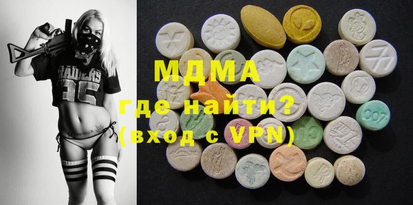 марки lsd Заводоуковск