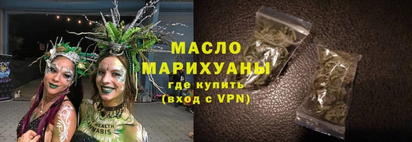 эйфоретик Заволжье