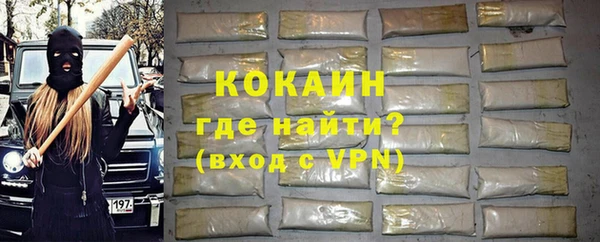 марки lsd Заводоуковск