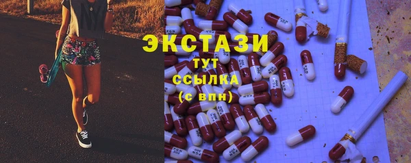 метадон Заволжск