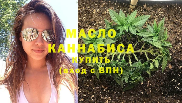 метадон Заволжск