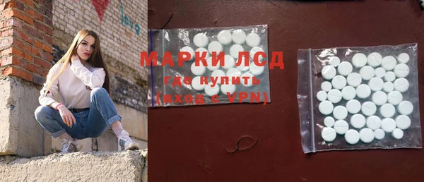 метадон Заволжск