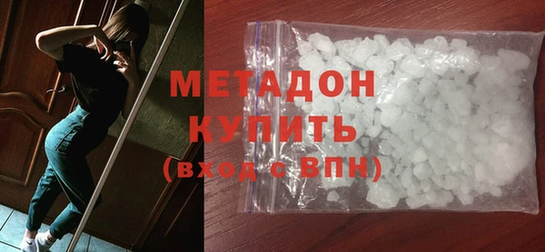 марки lsd Заводоуковск