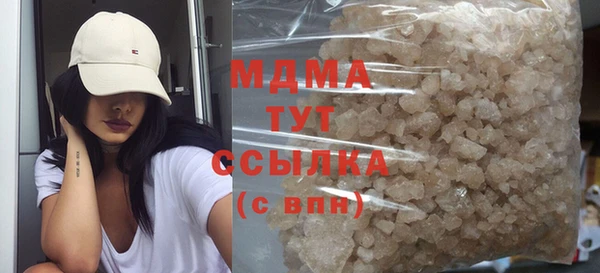 эйфоретик Заволжье