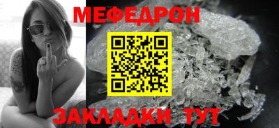 MDMA Premium VHQ Жуковский