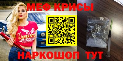 MDMA Premium VHQ Жуковский