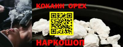 MDMA Premium VHQ Жуковский