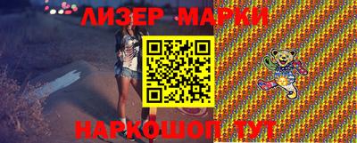 MDMA Premium VHQ Жуковский