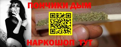 кристаллы Заволжье