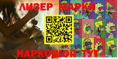 MDMA Premium VHQ Жуковский