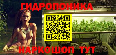 MDMA Premium VHQ Жуковский