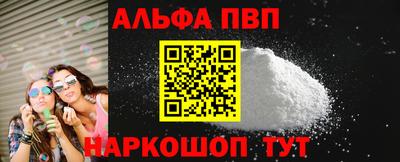 MDMA Premium VHQ Жуковский