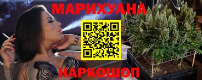MDMA Premium VHQ Жуковский