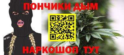 кокаин премиум Заводоуковск