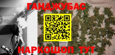 кристаллы Заволжье
