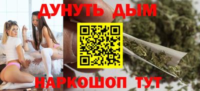 кокаин премиум Заводоуковск