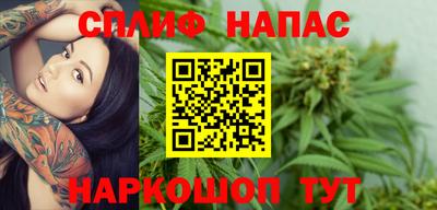 кристаллы Заволжье