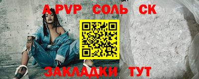 MDMA Premium VHQ Жуковский