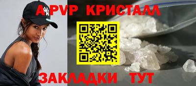 MDMA Premium VHQ Жуковский