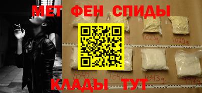 MDMA Premium VHQ Жуковский