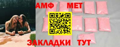 кокаин премиум Заводоуковск