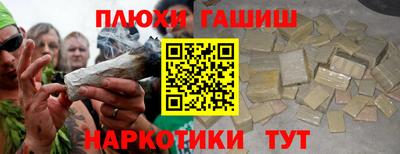 MDMA Premium VHQ Жуковский