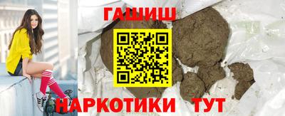 сатива Ирбит