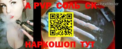MDMA Premium VHQ Жуковский