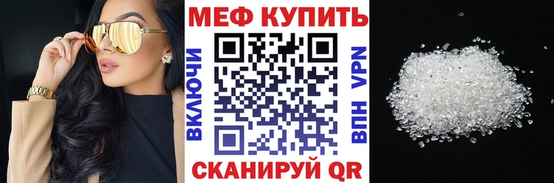 МЯУ-МЯУ мяу мяу Сальск